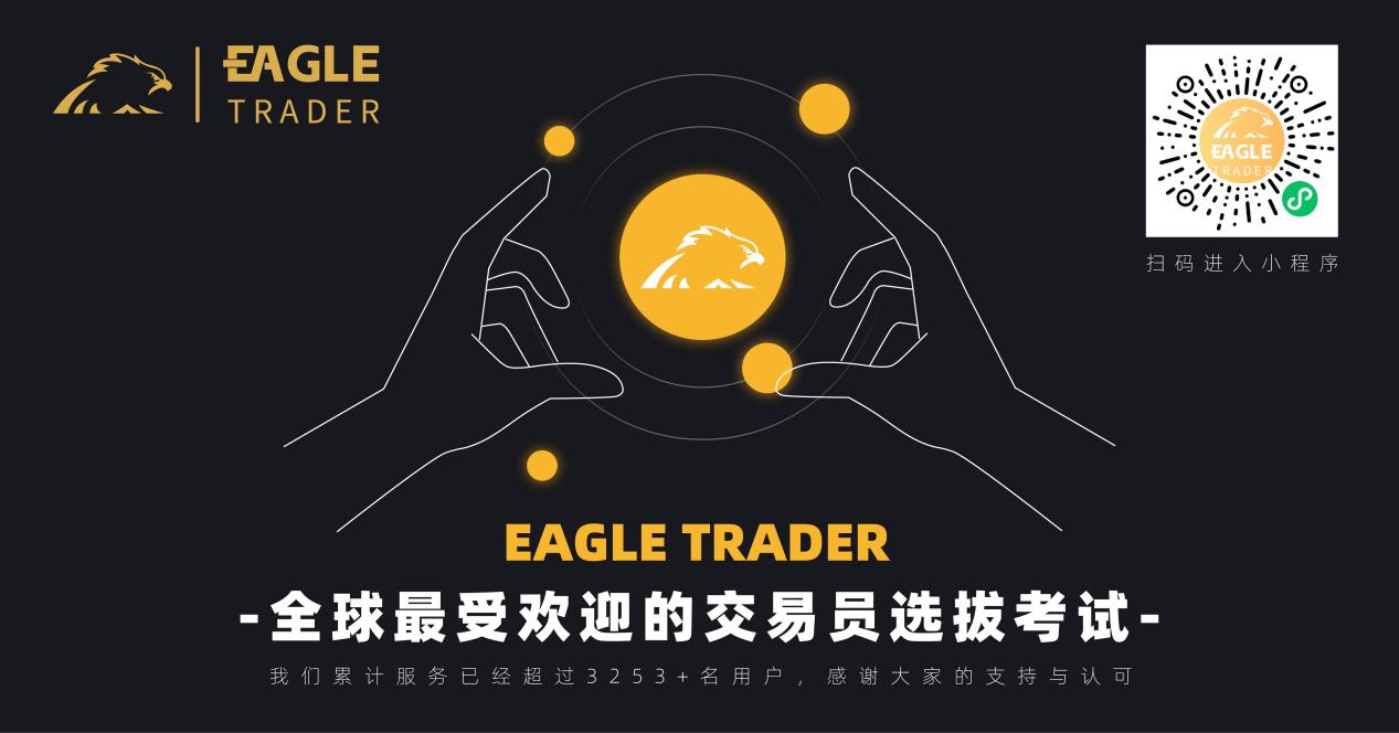 贵金属怎么交易选择